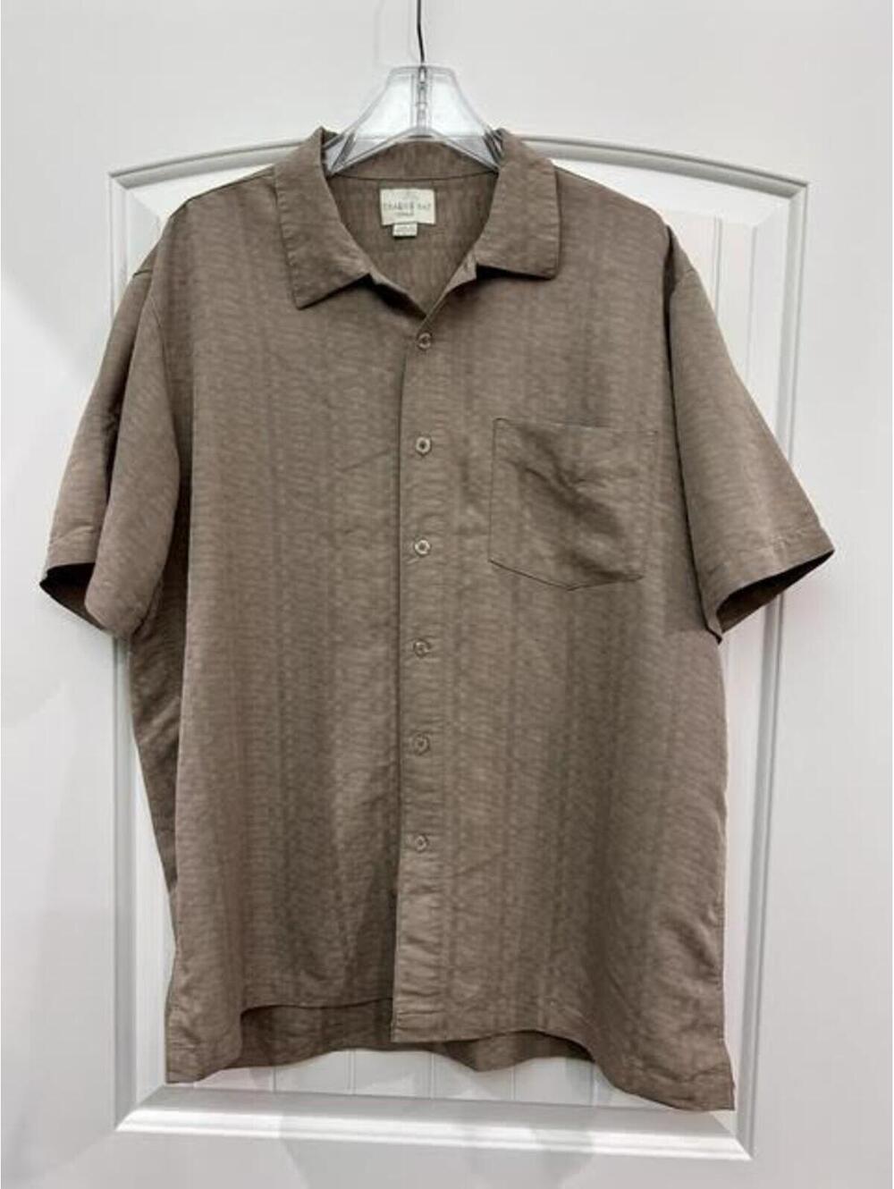 🥥 Trader Bay Textured Greige Resort Button-Down — GUC
